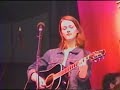 Laura Cantrell 7/25/2001 - Live at the World Trade Center
