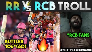 RR VS RCB TROLL 🔥 | BUTTLER 106* | KOHLI | ipl trolls telugu | ipl 2022 trolls | Kaskoo raja