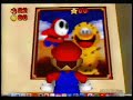 FEBRUARY 1995