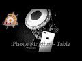 IPhone Ringtone Tabla Nikhil Phatak