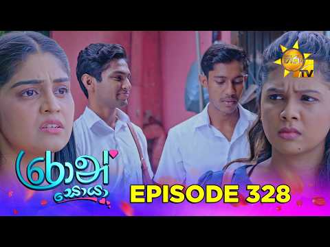 Hiru TV