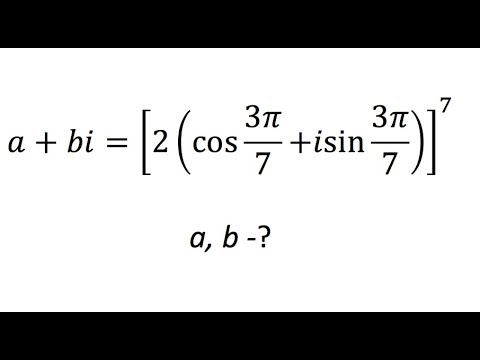 Forma trigonometrica a unui numar complex  Formula Moivre  BAC Matematica