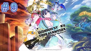 初代デジモン好きおじさんが新作デジモンただ楽しむ！【デジモンSTS＃9】ネタバレ注意！