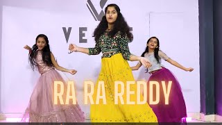 Download lagu RA RA REDDY I'M READY | MACHERLA NIYOJAKAVARGAM | VEGAS DANCE STUDIO | CHOREOGRAPHY BY SURESH KADALI mp3 Download lagu RA RA REDDY I'M READY | MACHERLA NIYOJAKAVARGAM | VEGAS DANCE STUDIO | CHOREOGRAPHY BY SURESH KADALI mp3