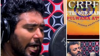 #PULWAMA पुलवामा CRPF ATTACK SONG AGAINST PAKISTAN || YASH KUMAR , INDIA ||