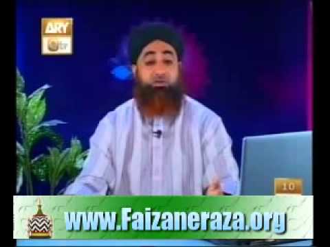 118 AL Haadi Ep 118  Dars e Quran ) 12 July 2011 by Mufti Muhammad Akmal Qadri
