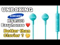 Unboxing Samsung HS 1303 Earphones 599 Is It Worth Buying