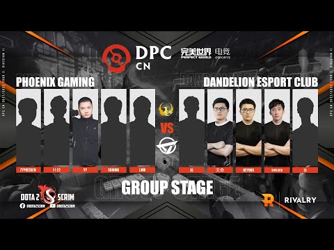 Phoenix Gaming vs Dandelion Esports Club - DPC CN 2021/22 Tour 2: Division II - Group Stage - B03