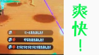 スクイックリンの無双&連キル集×千本桜【スプラトゥーン2】