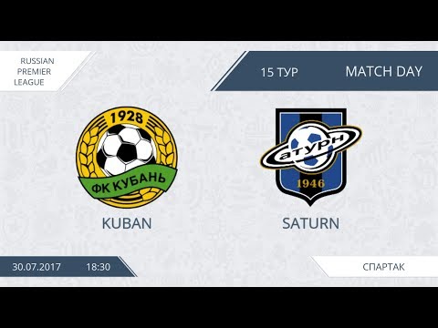 AFL17. Russian Premier League. Day 15. Kuban - Saturn