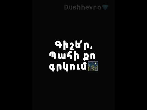 YKCB(Tikó,Hovo)~Metsacanq