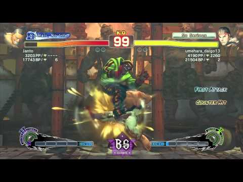 SSFIV AE 2012 Online: [05-13-2012] Replays ( feat. DHEvil, GaSsToN, CrossOvah, ITACHILEGACY )