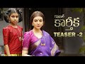 Kajal Karthika Movie Teaser 2 Kajal Aggarwal Regina Cassandra Tupaki