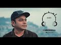 Munbe Vaa BGM Sillunu Oru Kaadhal Munbe Vaa Flute Ringtone