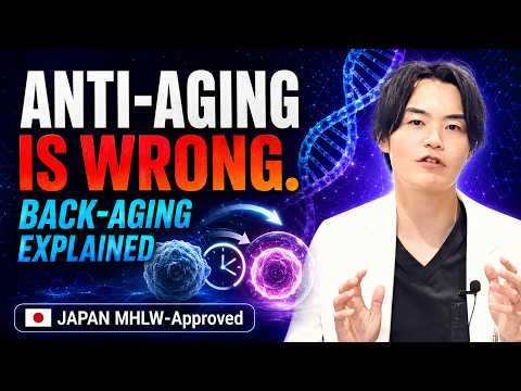 Anti-Aging is DEAD. Japan