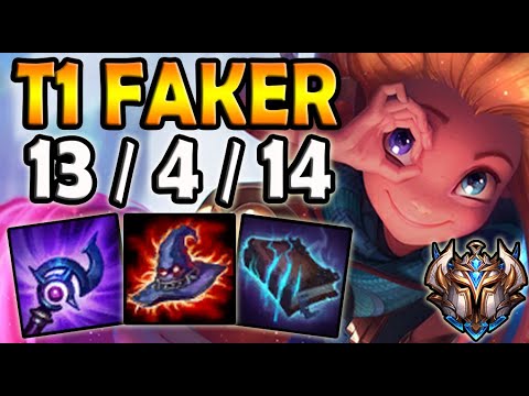 T1 Faker ZOE MID vs NUNU - Lol Ranked Korea ✔️