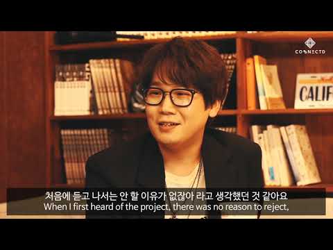 [CONECTD Interview #1] Nell & Third Party