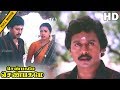 Senbagame Senbagame Full Movie HD Ramarajan Rekha Senthil Silk Smitha Ilaiyaraaja