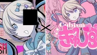 Cover art for kiyubizumu x kiyubibibibizumu