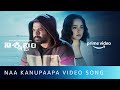 Naa Kanupaapa Song Nishabdham Telugu R Madhavan Anushka Shetty Amazon Original Movie Oct 2