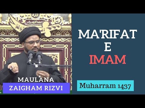 1st Muharram 1437 - Majlis - Maulana Syed Zaigham Rizvi