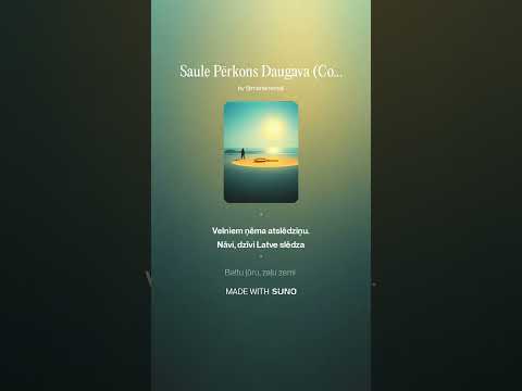 Mārtiņš Brauns - Saule, Pērkons, Daugava.  Rock Cover by AI