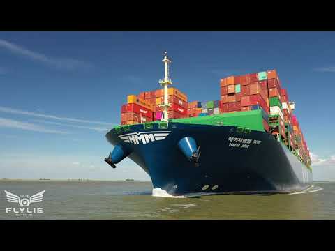 HMM MIR | Drone footage | New 16.000 TEU | NURI CLASS