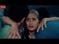 Your Mother S Son 2023 Full Romance Movie New Hollywood Film Explained In Hindi Urdu