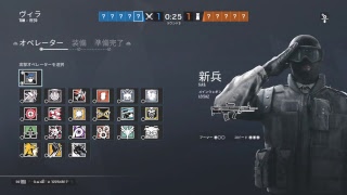 参加ok  本気カジュアル【レインボーシックスシージ】