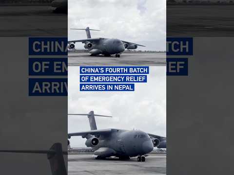China's fourth batch of emergency relief arrives in Nepal