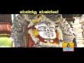Hettavariddu Manadalli Mahadeva