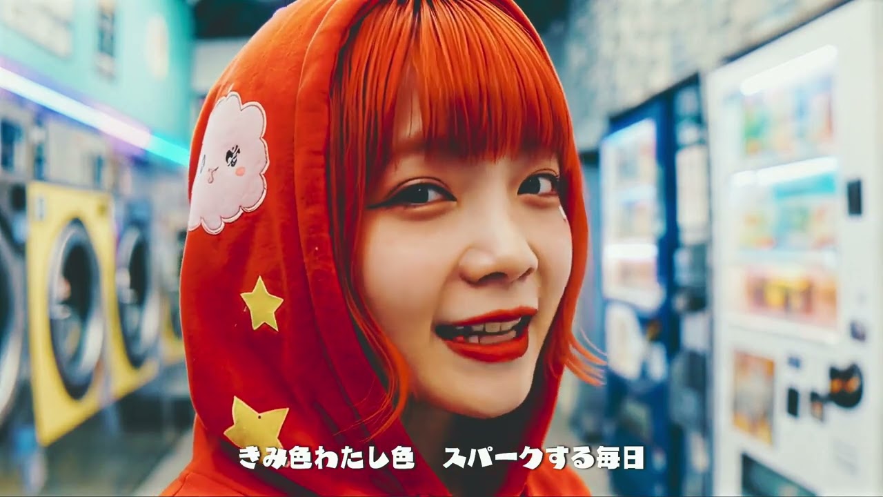 フルーツ娘 サムネイル
