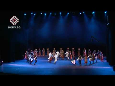 The Bulgarian Folk Dance Masters