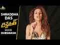 Shraddha Das Dubsmash For Dictator Dialogue Balakrishna Anjali Sonal Chauhan Sri Balaji Video