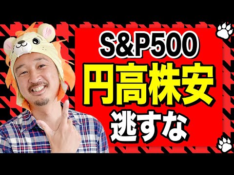 ライオンの遺物の取引が急増している