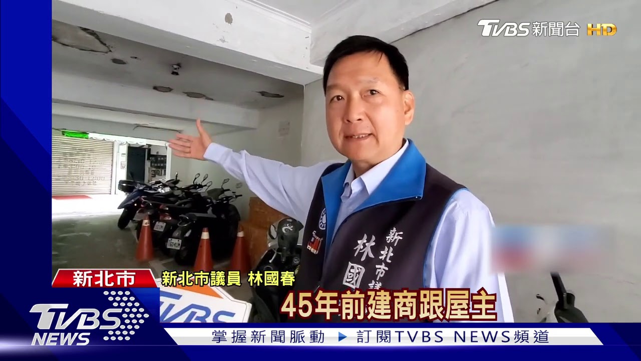 這我的房子!女帶磚頭、工人 欲封社區通道