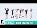 Lovelyz - When We Were Us (Beautiful Days) [1theK Dance Cover Contest]