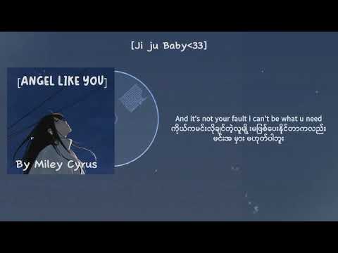 Angel like you--[Miley Cyrus]MMsub lyric~#mmsub #mileycyrus#angellikeyou