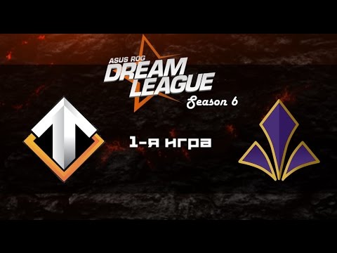 Escape vs Imperial #1 (bo2) | DreamLeague Season 6, 09.11.16