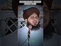 Mohabbat Kisse Hoti Hai Ajmal Raza Qafri Deen E Islam Deen Islam Deenislam