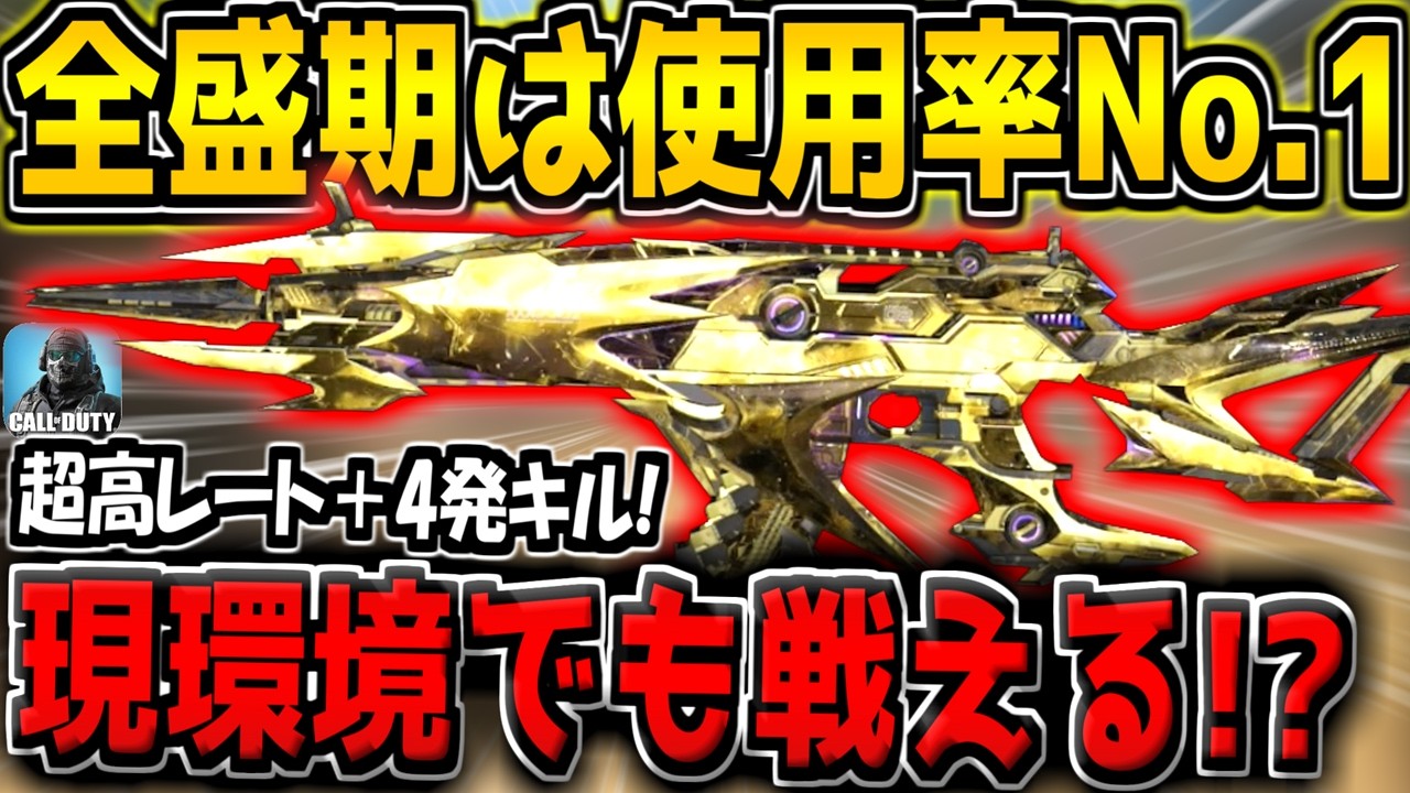 YouTube動画サムネイル