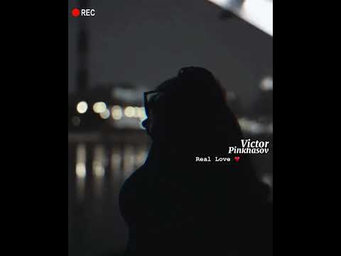 Real Love  Troshin, Giorgio Gee & Aize #VICTORMUIC