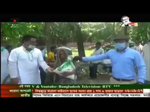 ফরিদপুর সদর উপজেলায় উপজেলা প্রশাসনের উদ্যোগে করোনা দুর্গত দের মাঝে মানবিক সহায়তা প্রদান করলেন সুযোগ্য উপজেলা নির্বাহী অফিসার জনাব মোঃ মাসুম রেজা।