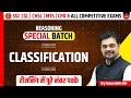 Classification Reasoning For SSC CGL 2024 SSC GD 2024 CPO CHSL Reasoning By Saurabh Sir