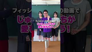絶対命令ゲーム！コップにペン入ったら従え🖊️🫗じゅんかえでみさき