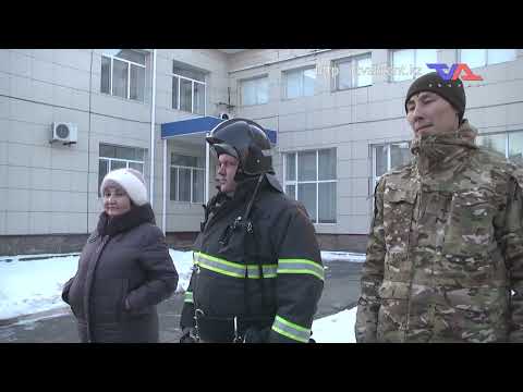 Ресми хабар - 18.11.2024