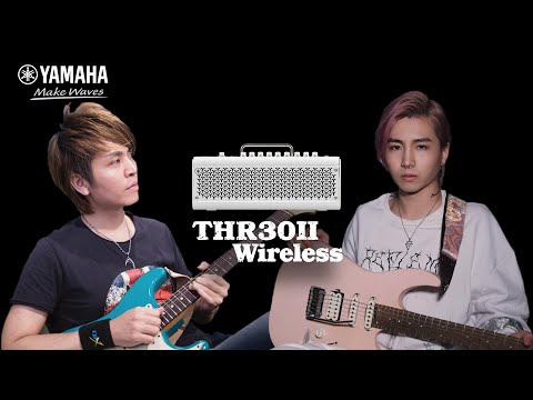 【J是要約你】EP4 - 今日大來賓Tony利惟庸 !! 一起來聽我們彈吉他 !! @tonylimusictw  @YamahaGuitarsOfficial @YamahaTHR