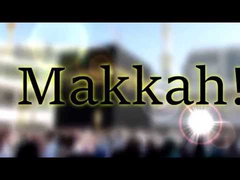 HD| Meka dhe Medina 2015