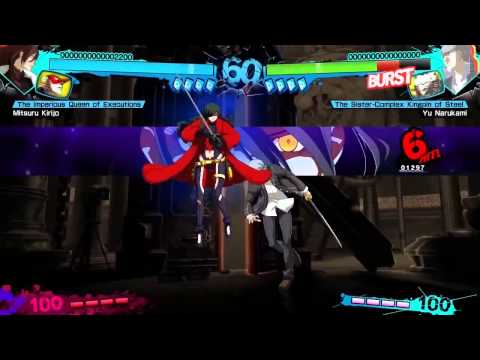 Persona 4 Arena Ultimax - Mitsuru