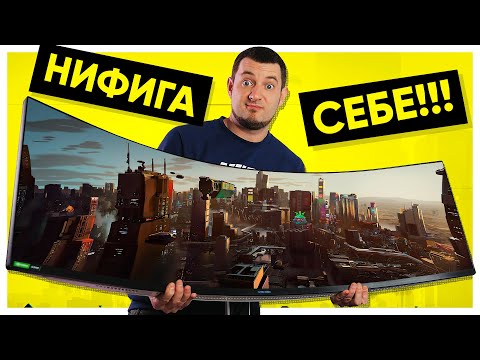 იხილეთ ვიდეო მიმოხილვა